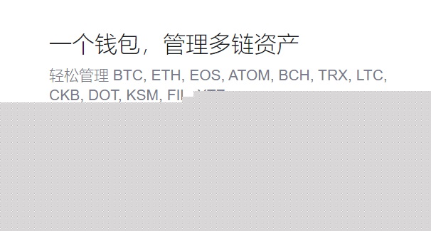 医疗机构