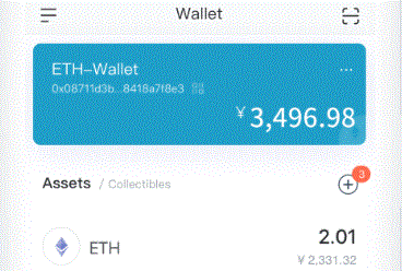 去年安徽天气气候总体imToken钱包下载平稳